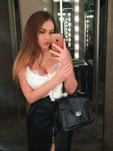 Надежда